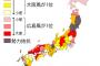 お好み焼き人気No.1は大阪か、広島か？ 永遠の抗争、全国アンケートでついに決着！