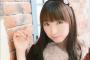 【悲報】人気声優・堀江由衣（40）さん、一線を越えたグッズを販売してしまう（画像あり）