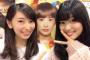 SKE48大矢真那「いっきむちLINE、全員に既読スルーされて2017年一番拗ねている」