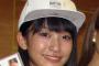 【悲報】ゲス川谷の恋人ほのかりんが炎上ｗｗｗツイッターで「既婚者で不倫してない方が珍しくね？」（画像あり）