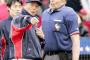 巨人山口俊、ボブと共に引退し死亡。
