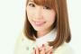 【吉報】元AKB48「２期生」佐藤夏希さん、結婚発表「自分が奥さんになるなんて！」