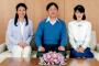 【画像】愛子、割りとマジでガチでヤバい