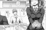 【悲報】ヱロ漫画「最後は尻でキメたろ！」