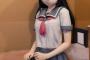 【勃起注意】 ワンフェスで展示された等身大あやせのフィギュアが援助交際すぎる！！！