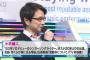 【Mステ出演「オザケン」が「オジサン」】20年の月日が王子様をこんな姿に...　