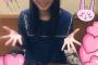 SKE48井上瑠夏「名古屋名物のひつまぶしを食べました」 ←んんん？？？