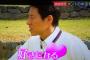 【報ステ】松岡修造、中田翔に恋をする