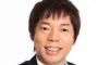 〈今田耕司〉ヒロミに無視され続けていたことを暴露！！！！