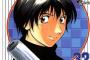 佐藤寿也さんの人生wwwwwww