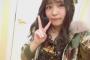 SKE48山田樹奈「素直にごめんなさいが言える人が好きです。」
