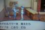 【サンムーン】やっぱりめざパって言うほど使わなくなった気がするよな