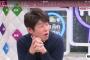 レッド吉田「声優の上坂すみれさん！大すきです！是非ゲストに来てください！」
