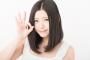 ママ友「バッグを貸して！なんで!ケチ！私だけカッコつかないじゃないの！いいから貸して！」【2/6】