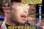 WBCで2試合連続本塁打を打った選手wwwwww