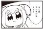 アンチって実はその作品大好きだよな