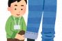 服屋のアルバイト面接に行って死にたくなって帰ってきた