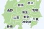 関西人「東京には歴史遺産が無く、人が多いだけでもういいかなって思った」