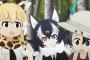 【悲報】けものフレンズの対象年齢、まさかの8歳以下だったｗｗｗｗｗｗ