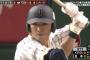 青木「もしかして・・・」小林「俺たち・・・」