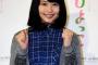 【悲報】最新の有村架純さんwwwwwwwwwwwwwwwwww（画像あり）