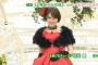 【画像】この花嫁姿の欅坂46守屋茜ちゃんが可愛すぎると話題にwwwwwwww