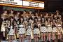 どうするんだチームA？　メンバー13人、兼任除くと10人しかいなくなる【中村麻里子卒業】