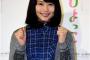 【悲報】最新の有村架純さんｗｗｗ一体何がｗｗｗｗｗｗｗｗｗ