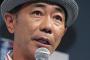 【悲報】木梨憲武さん、頭がおかしい・・・・・・