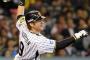 プロ野球に興味を持つきっかけとなった選手