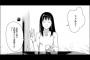 5巻までに完結した好きな漫画を貼ってくｗｗｗｗｗ（画像あり）