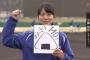高田商のマネージャー、かわいい