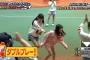 【AKB48】チーム8小栗有以の身体能力って凄いなｗｗｗｗｗｗ【AKBINGO!・ゆいゆい】