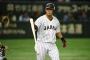 中田翔さん、本当はWBC辞退する予定だった