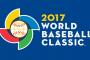 WBC2017各国強さランキング