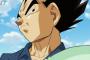 【ドラゴンボール超】83話感想 べジータの父親っぷりが微笑ましい！ブラちゃんの出産方法は衝撃的
