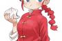 《高木さん》作者が描いた女らんまとシャンプーがめちゃくちゃ可愛い