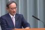 菅官房長官「辻元清美の件、民進党が証拠提出なり説明をされるのではｗ」
