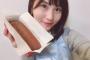 【AKB48】せいちゃんの3大魅力と言えば一生懸命さと、家庭的なところ、あと１つは？【福岡聖菜】