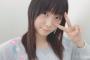 【AKB48】たつまき「17歳までTwitterをお休み。後、約2年間？笑」【達家真姫宝】