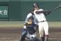 【高校野球】大阪桐蔭が2対1で秀岳館に勝利！！　決勝は史上初の大阪対決