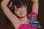 声優・小倉唯ちゃんの腋www