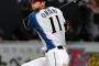 大谷翔平さん、今シーズンすでに5安打ｗｗｗｗｗ