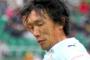 中村俊輔、今節は走行距離第５位！磐田、トップ１０に３人ランクイン