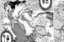 Dr.STONE 善い奴で人殺しだ・・・！