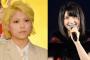 AKB48総選挙、“出ない”こだわり貫くメンバーの心中【木下百花・村山彩希】