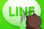 娘に絶縁された。娘「高校時代にLINEを禁止されたから」くだらなすぎる。LINE禁止されたから友達できなかったって思考みたい