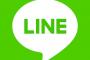 女友達からのLINE攻撃がほんとツラい 。付き合い長いから切れないし、かと言って既読スルーしてるとかまってよスタンプの連打で・・・