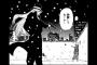 漫画やアニメ作品のクッソダサい団体名や組織名で打線組んだｗｗｗｗｗ（画像あり）