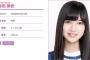 【乃木坂46】ヒカキン隠れ乃木ヲタ説浮上！